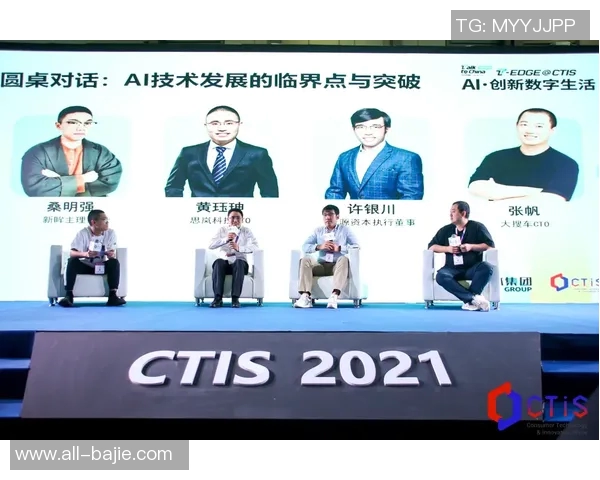 记者：G联赛虽小但竞争激烈小杨的成长令人瞩目进步显而易见